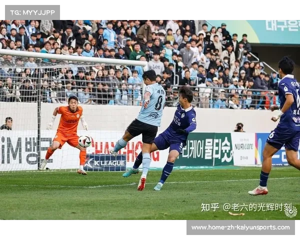 林加德传射建功首尔FC主场3-0大邱FC重返K联赛前三 林加德传射建功首尔FC主场3-0大邱FC重返K联赛前三