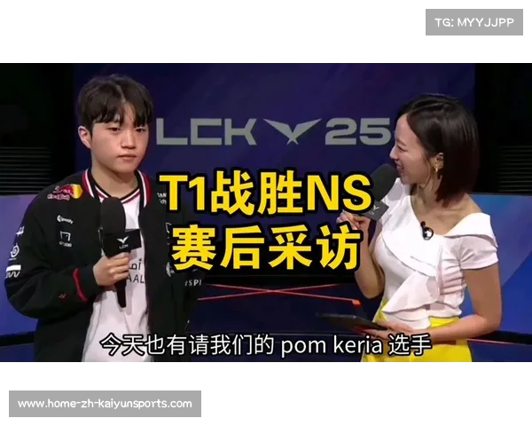 BeryL达成LCK辅助位500杀成就 Keria成为历史第二人引发热议 BeryL达成LCK辅助位500杀成就 Keria成为历史第二人引发热议
