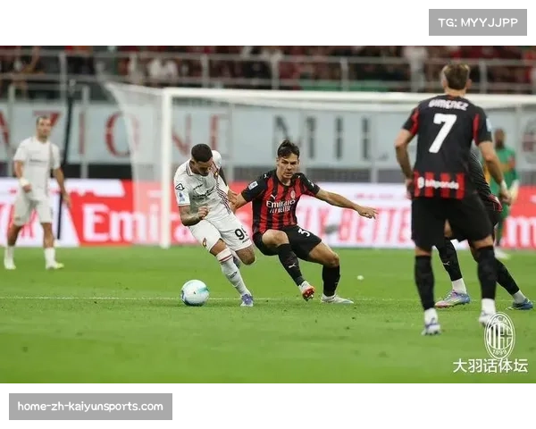 米兰豪取五连胜稳固争冠优势尤文深陷平局困境攻防两端低迷