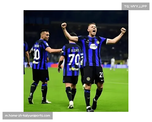 国际米兰实用主义取胜 专注防守依靠定位球解决战斗